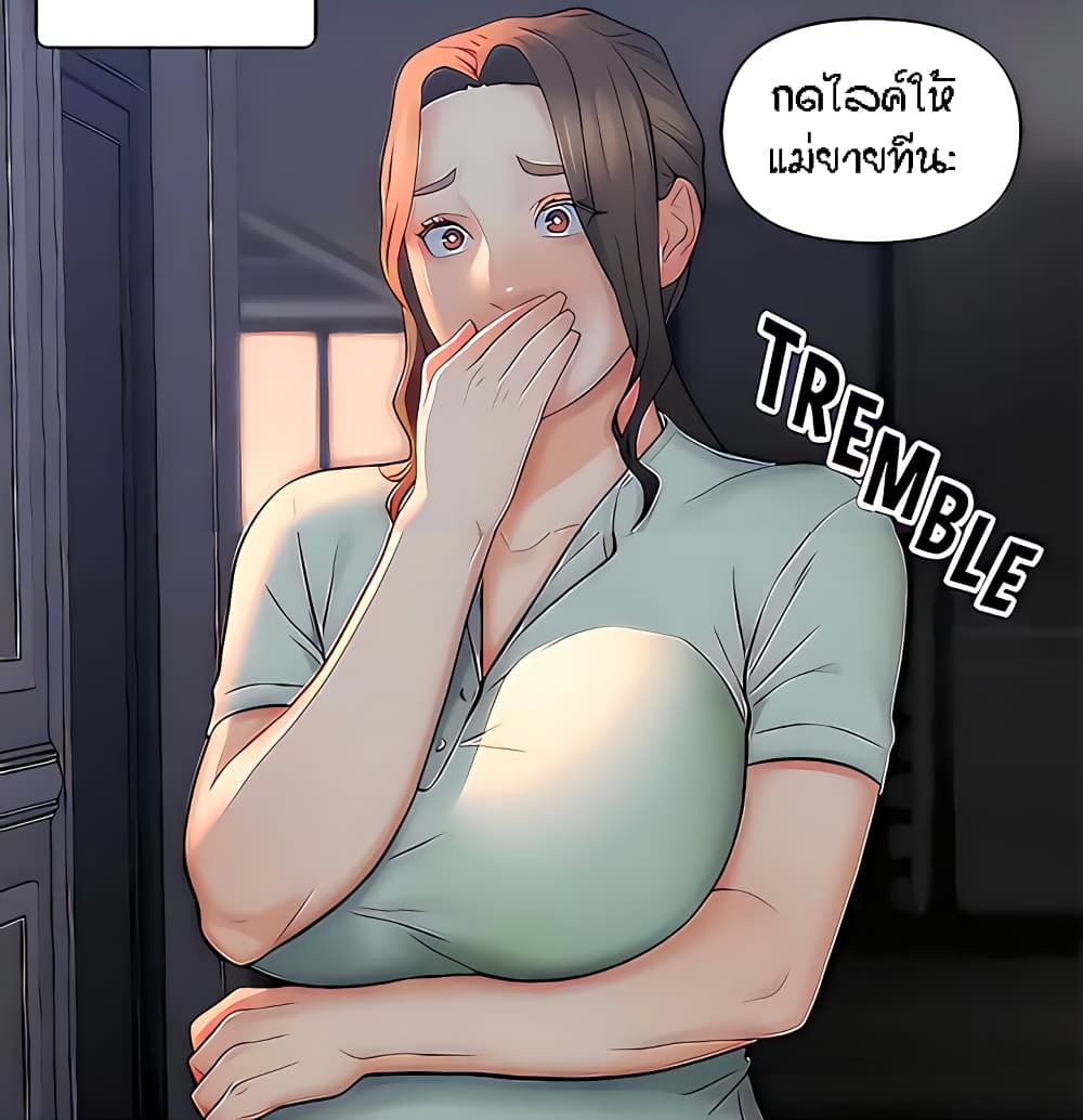 Doujin-Lc- อ่าน โดจิน มังฮวา เกาหลี ญี่ปุ่น จีน แปลไทย Live In Son-in Law ตอนที่ 1 2 3 4 5 6 7 8 9 10 11 12 13 14 ฟรี ไม่มีโฆษณา อ่าน โดจิน Manhwa เกาหลี ญี่ปุ่น จีน เรามีครบ คัดมาให้เน้นๆ โดจิน 18+ รับประกันความฟินโดย  Doujin Lc